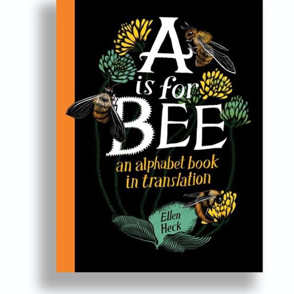 The Best Children’s Books of 2022